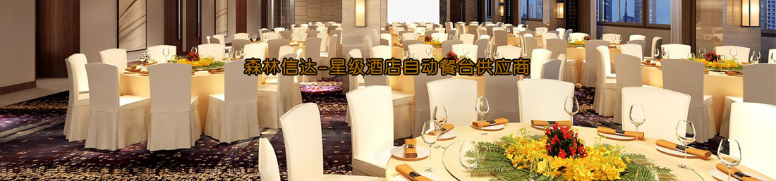 其他頁大圖